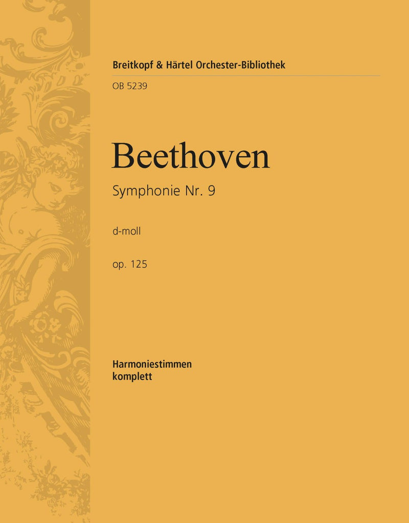 Symphony No. 9 D minor = Symphonie Nr. 9, op. 125 (Hauschild校訂) [wind parts]