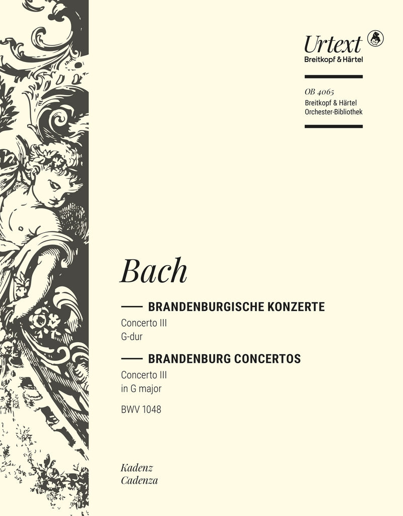 Brandenburg Concerto No. 3 in G major BWV 1048 [Cadenza]