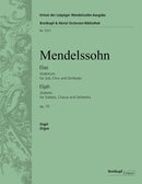 Elijah MWV A 25 Op. 70 [organ part]