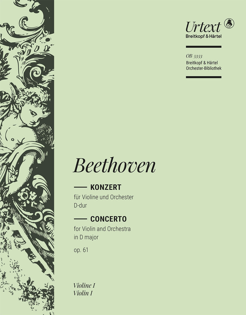 Violin Concerto in D major Op. 61 (Brown校訂） [violin 1 part]