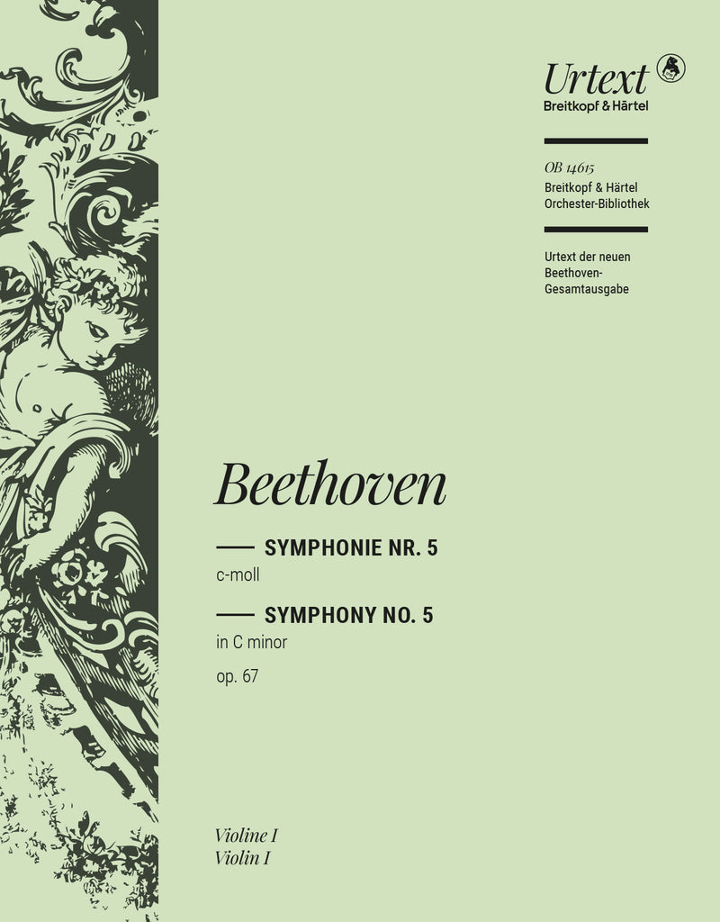 Symphony No. 5 in C minor Op. 67 (Dufner校訂) [violin 1 part]
