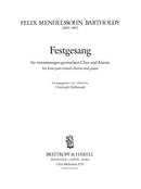 Festgesang MWV E 2