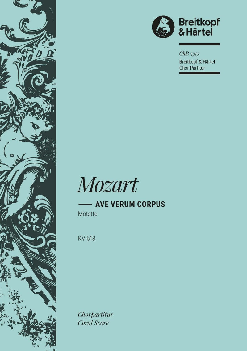 "Ave verum Corpus" KV 618 [合唱楽譜]