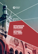 Sephardic Folk Songs