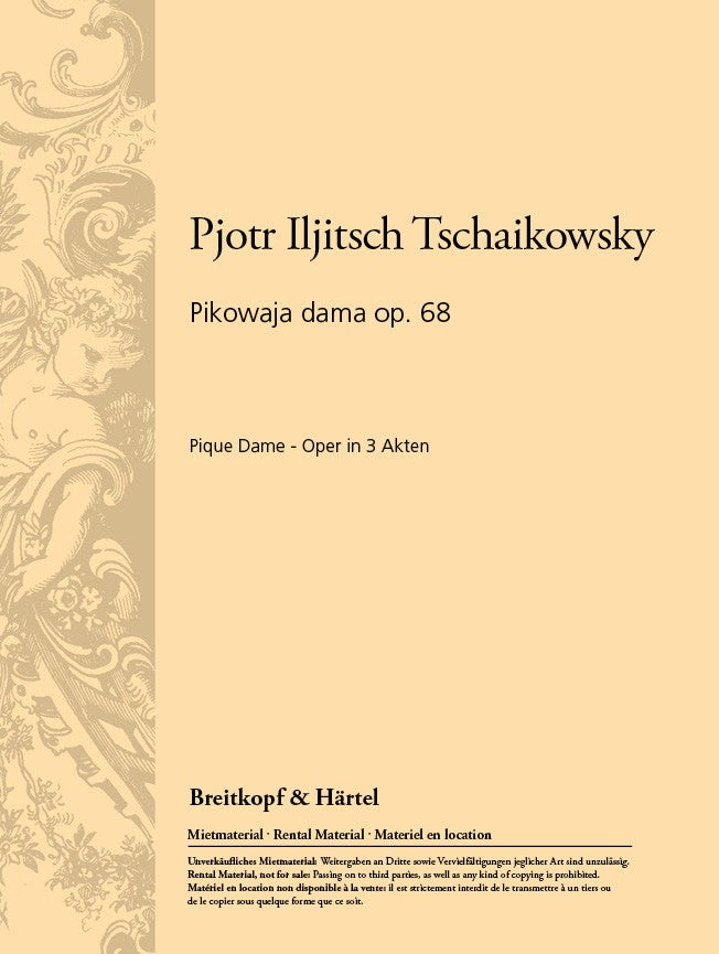 Pikovaya dama Op. 68（ヴォーカル・スコア）