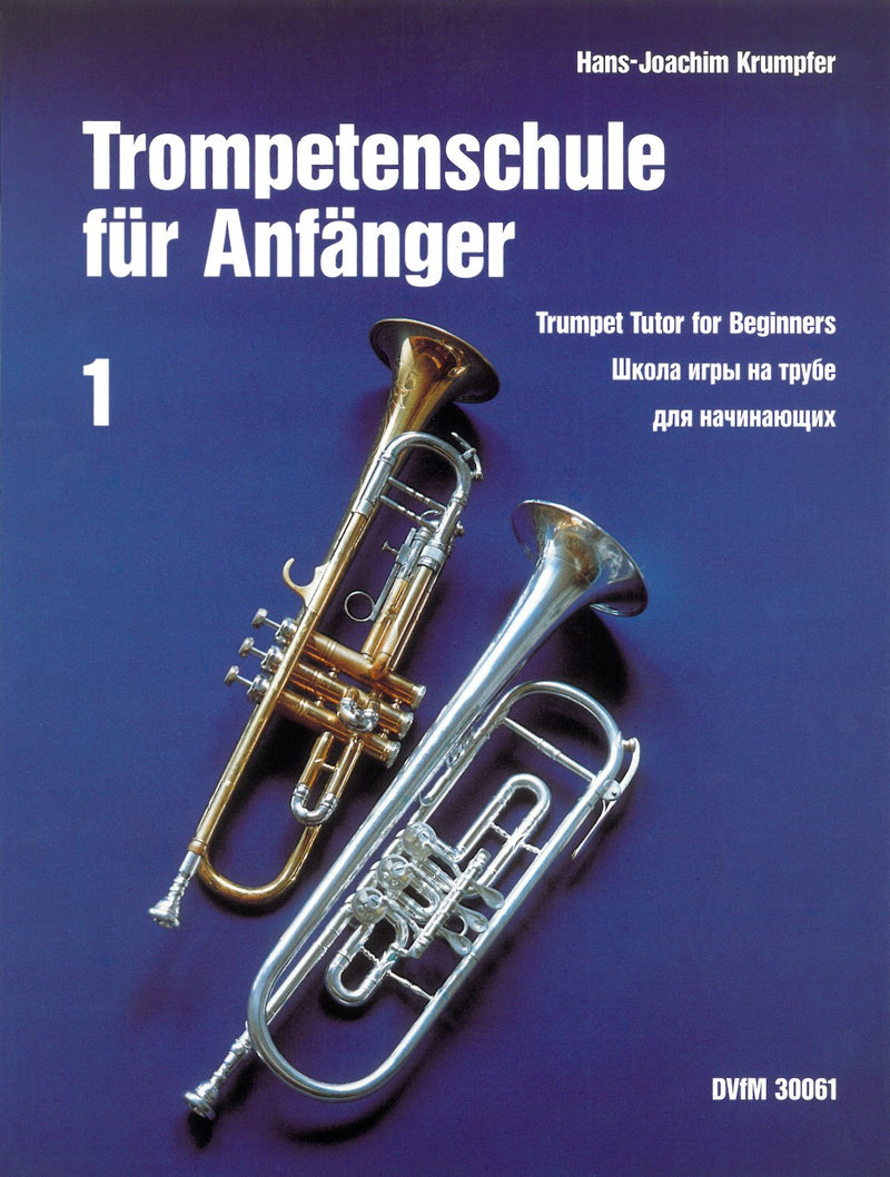 Trumpet Tutors for Beginners, Part 1