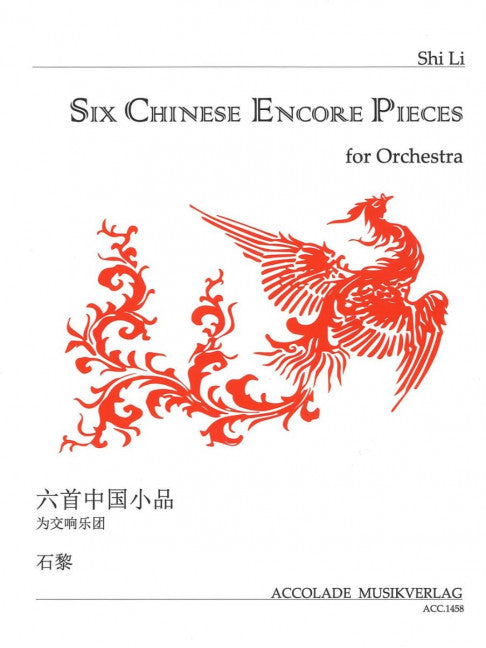 Six Chinese Encore Pieces (Score)