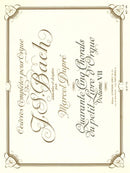 Œuvres complètes pour orgue, vol. 7