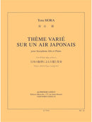 Theme Varie Sur Un Air Japonais