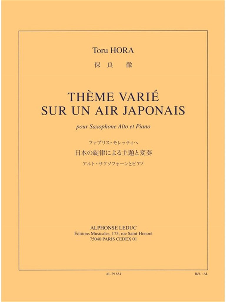 Theme Varie Sur Un Air Japonais