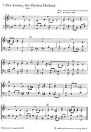 Bläser-Intraden zum Wochenlied (1951/1955) [Wind score]