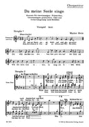 Du meine Seele, singe [合唱楽譜]