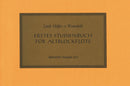 Erstes Studienbuch für Altblockflöte