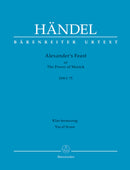 Alexander's Feast or The Power of Musick HWV 75 （ヴォーカル・スコア）