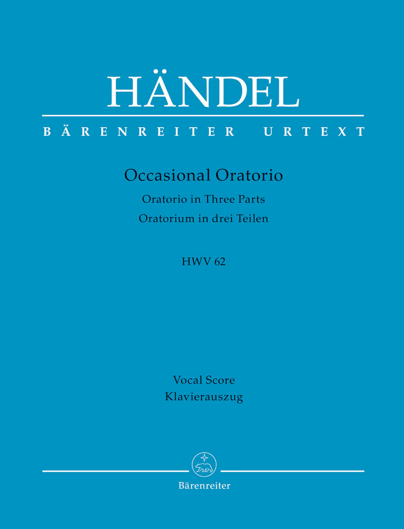 Occasional Oratorio HWV 62 （ヴォーカル・スコア）