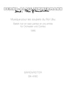 Musique pour les soupers du Roi Ubu（ポケットスコア）