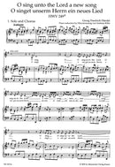 O sing unto the Lord HWV 249a （ヴォーカル・スコア）