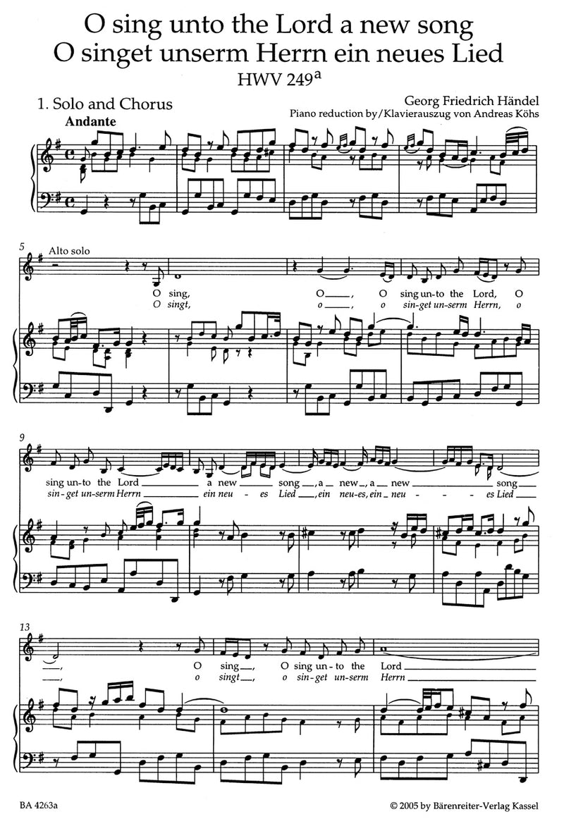 O sing unto the Lord HWV 249a （ヴォーカル・スコア）