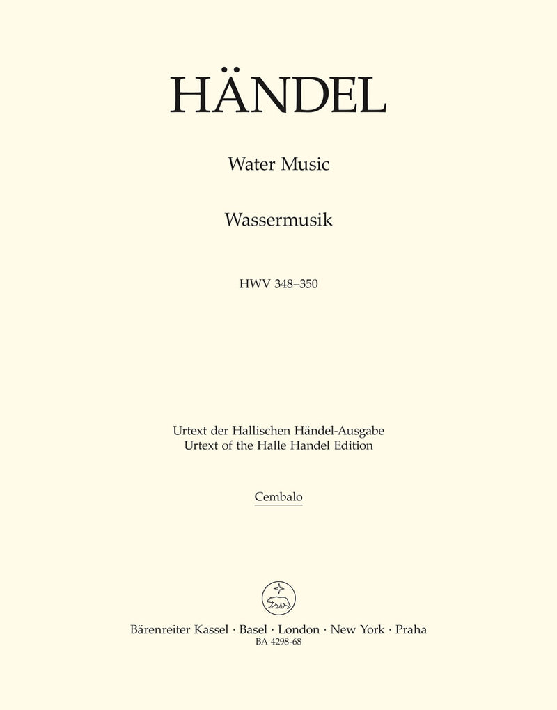 Water Music HWV 348-350 [harpsichord part]