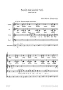 Kommt, singt unserem Herrn [合唱楽譜]