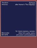 Epilog nach Homers "Odyssee" (1963)（ポケットスコア）