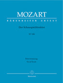 Der Schauspieldirektor K. 486 （ヴォーカル・スコア）