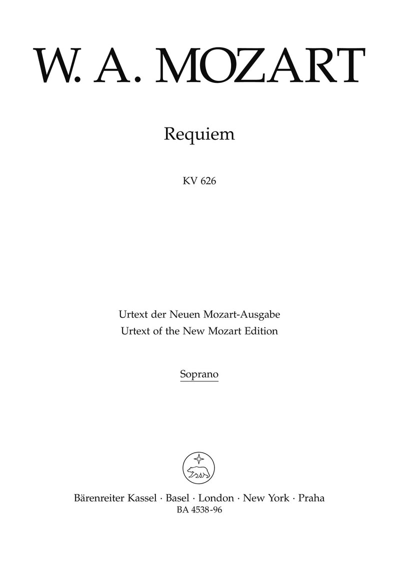 Requiem K. 626（ジュースマイヤー版） [soprano part]