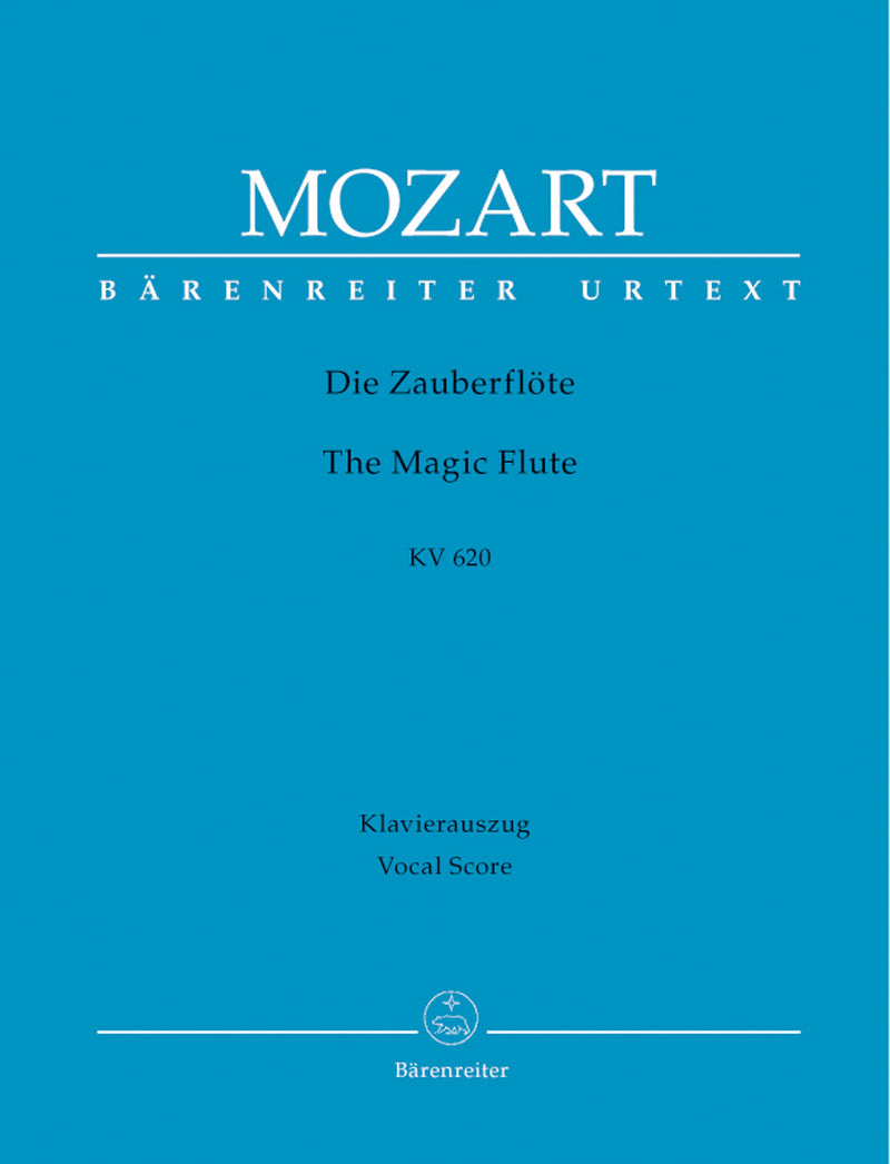 Die Zauberflöte, K. 620 （ヴォーカル・スコア）