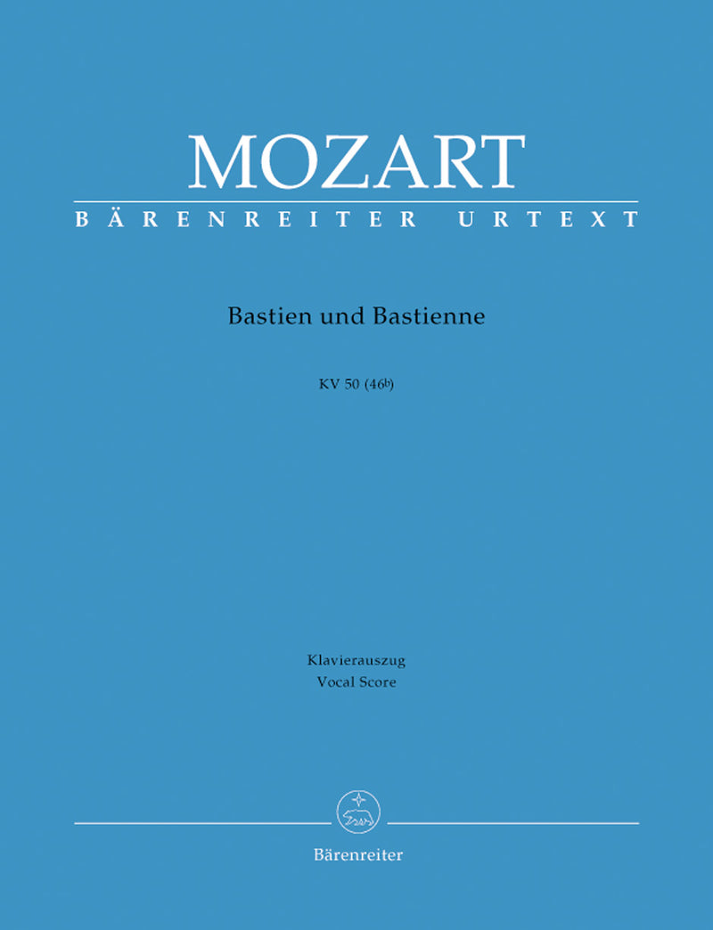 Bastien und Bastienne K. 50 (46b) （ヴォーカル・スコア）