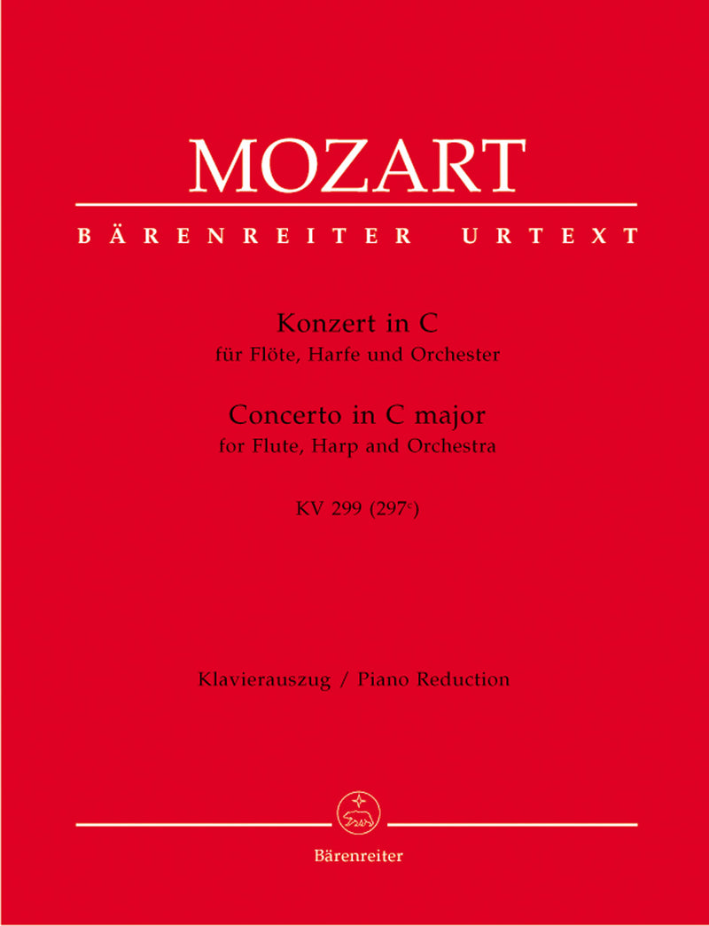 Concerto for Flute, Harp and Orchestra C major K. 299(297c)（ピアノ・リダクション）