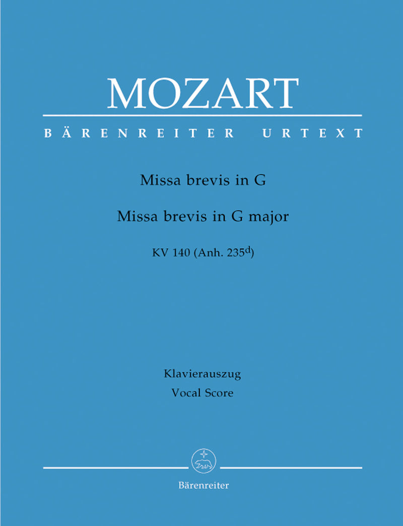 Missa brevis G major K. 140 (235d) （ヴォーカル・スコア）