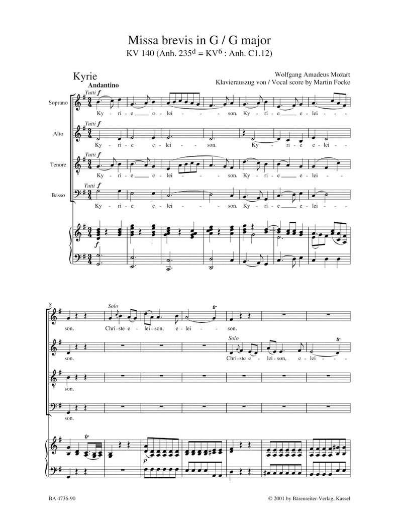 Missa brevis G major K. 140 (235d) （ヴォーカル・スコア）