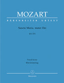Sancta Maria, mater Dei K. 273 （ヴォーカル・スコア）