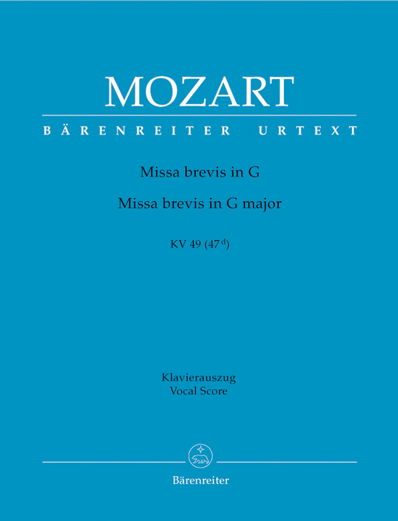 Missa brevis G major K. 49 (47d) （ヴォーカル・スコア）