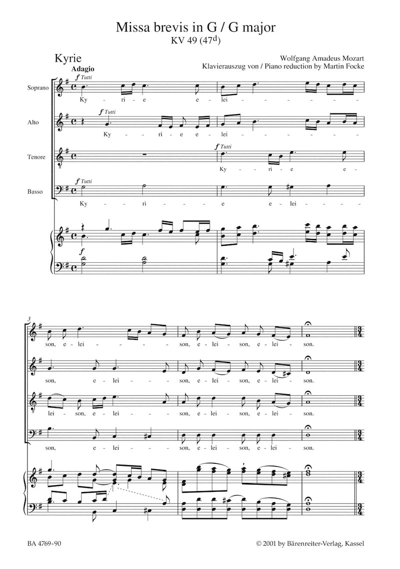 Missa brevis G major K. 49 (47d) （ヴォーカル・スコア）