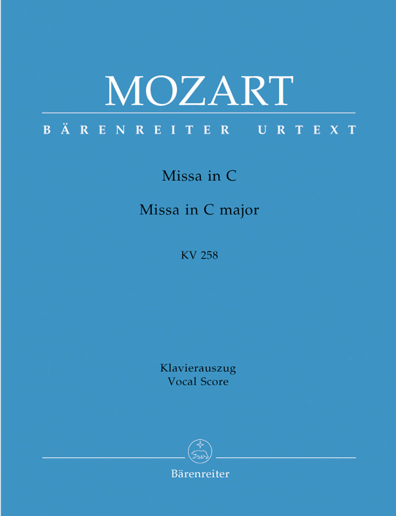 Missa C major K. 258 （ヴォーカル・スコア）