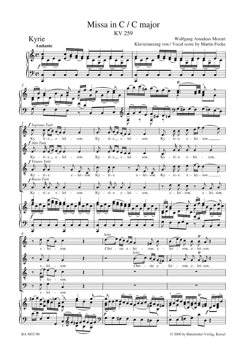 Missa C major K. 259 "Organ Solo Mass" （ヴォーカル・スコア）