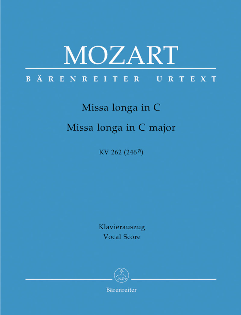 Missa longa C major K. 262 (246a) （ヴォーカル・スコア）