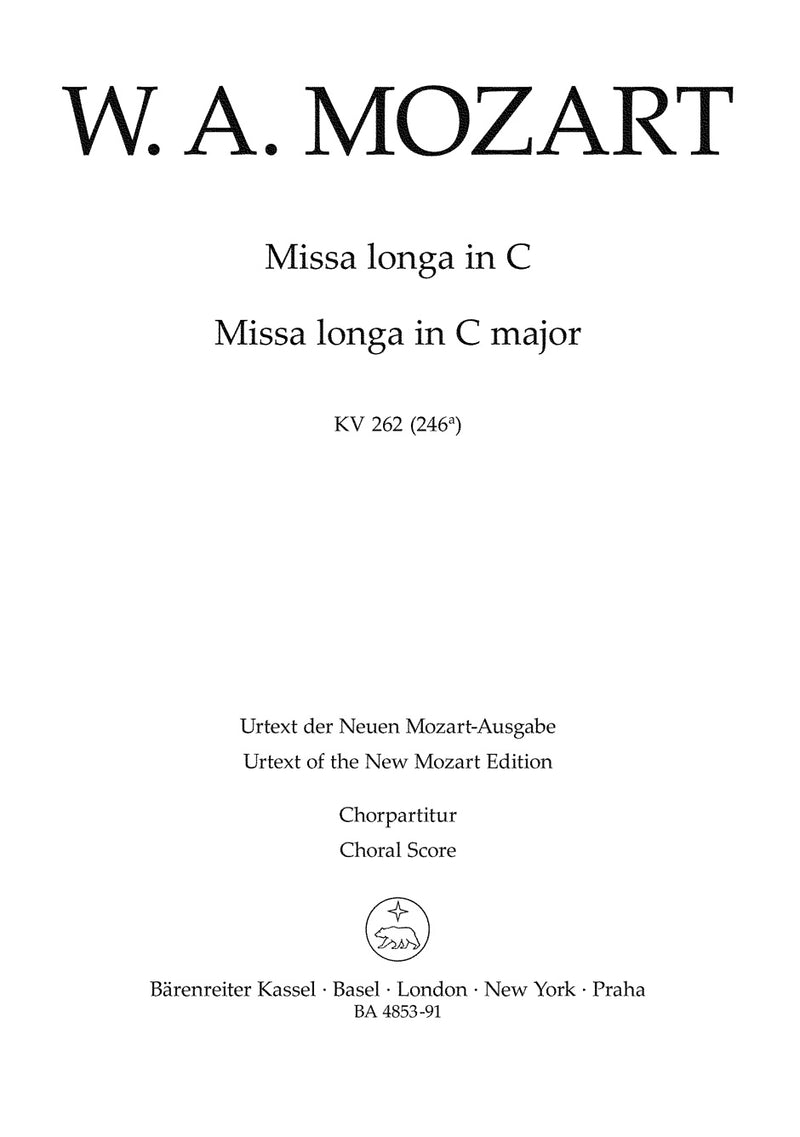 Missa longa C major K. 262 (246a) [合唱楽譜]