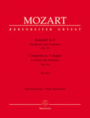 Concerto for Piano and Orchestra Nr. 11 F major K. 413(387a) （ピアノ・リダクション）