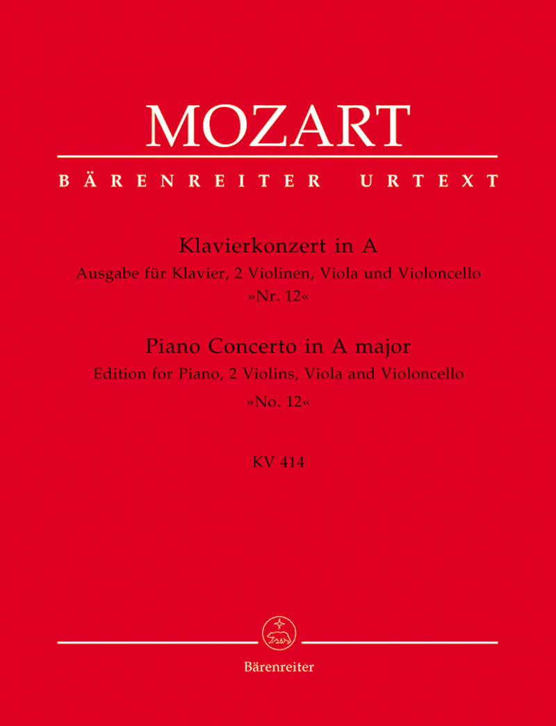Concerto for Piano and Orchestra Nr. 24 C minor K. 491 (Edition for piano quintet)