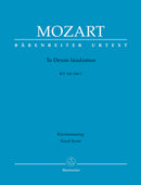 Te Deum laudamus K. 141 (66b) （ヴォーカル・スコア）