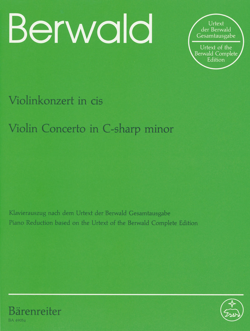 Concerto for Violin and Orchestra C-sharp minor （ピアノ・リダクション）
