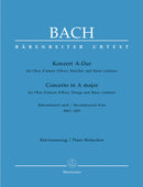 Concerto for oboe d'amore in A major (after BWV 1055) （ピアノ・リダクション）