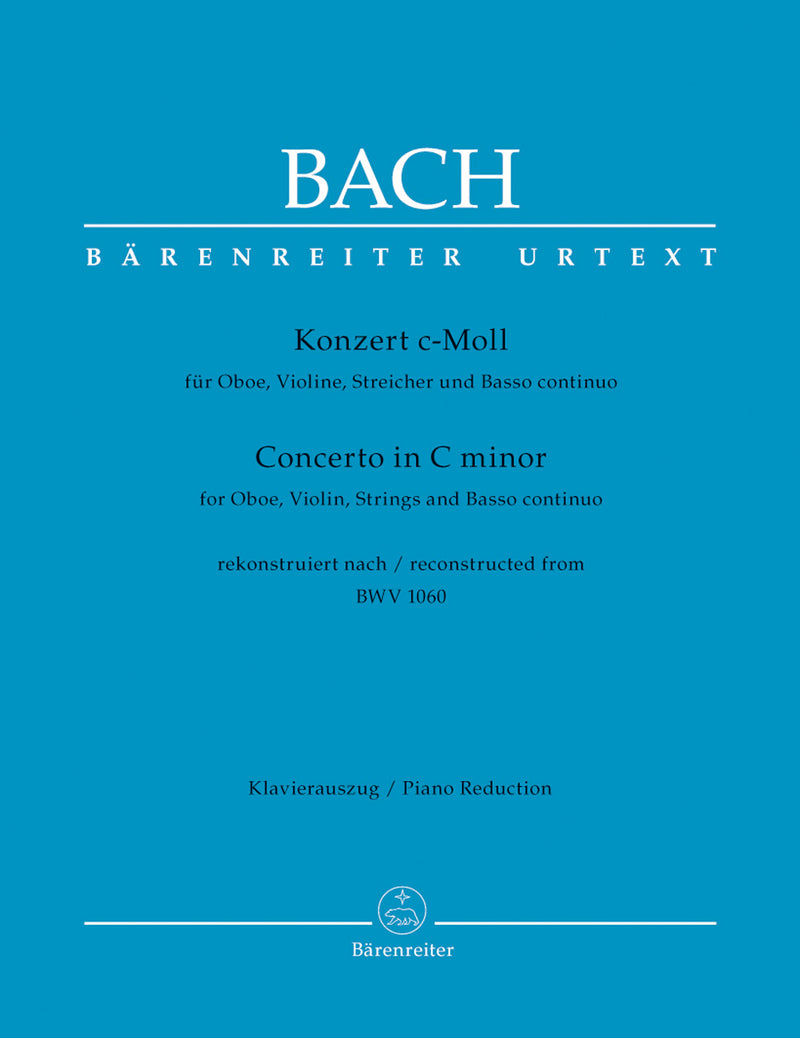 Concerto for Oboe, Violin, Strings and Basso Continuo C minor（ピアノ・リダクション）