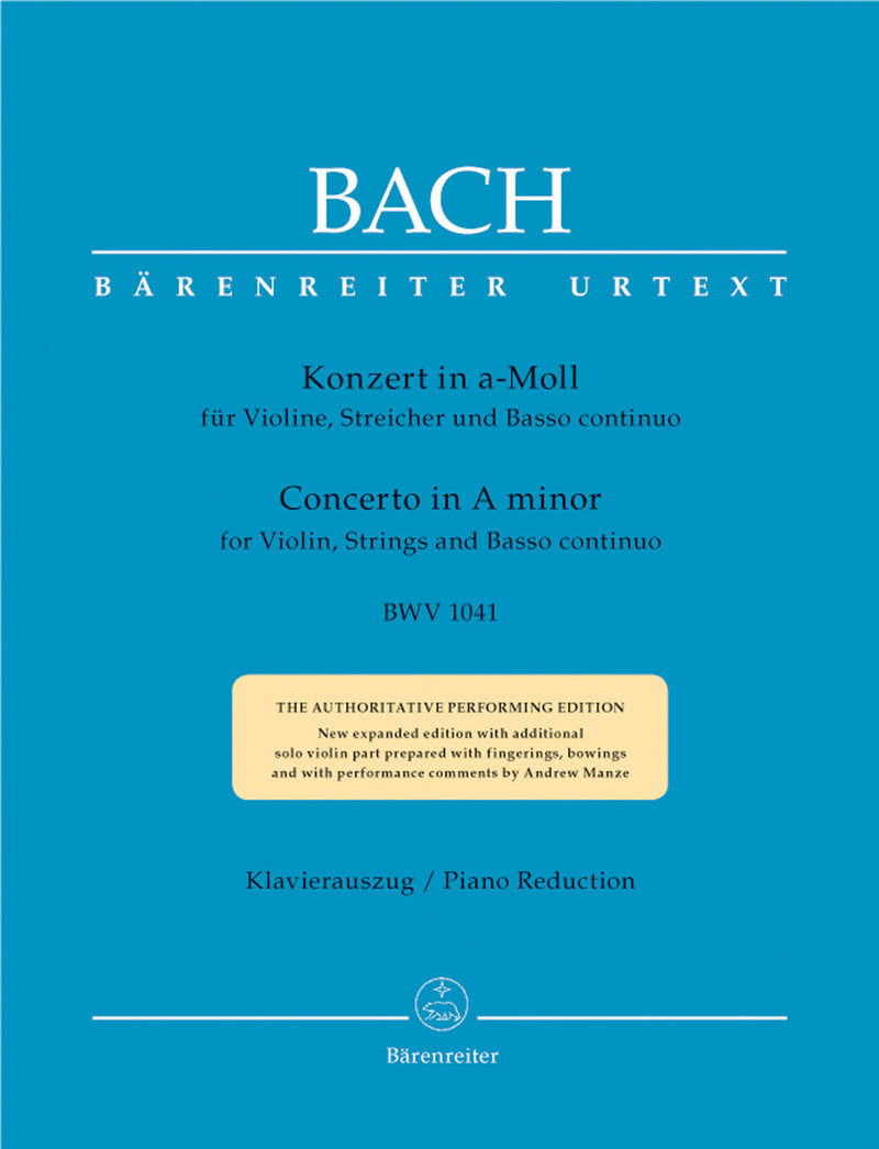 Concerto for Violin, Strings and Basso Continuo A minor BWV 1041（ピアノ・リダクション）