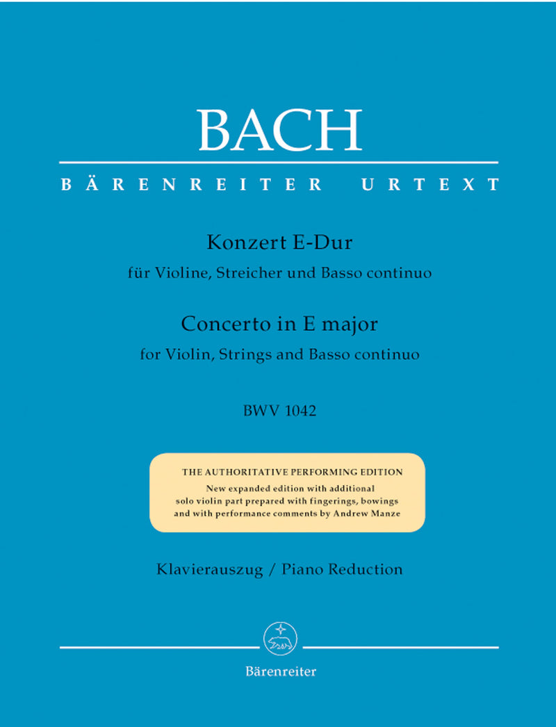 Concerto for Violin, Strings and Basso Continuo E major BWV 1042（ピアノ・リダクション）