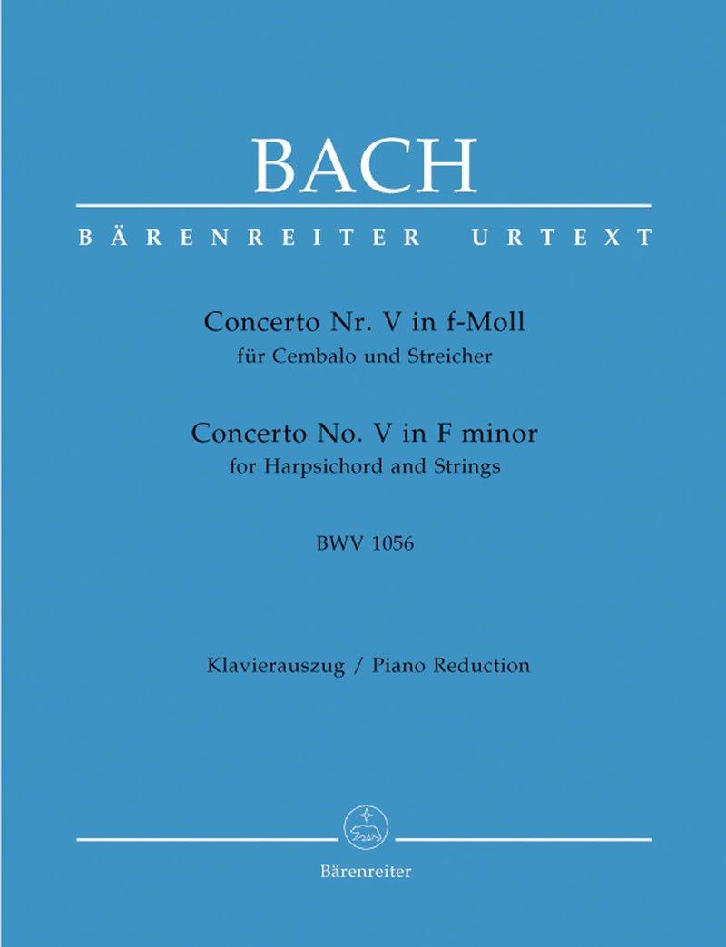 Concerto for Harpsichord and Strings Nr. 5 F minor BWV 1056（ピアノ・リダクション）