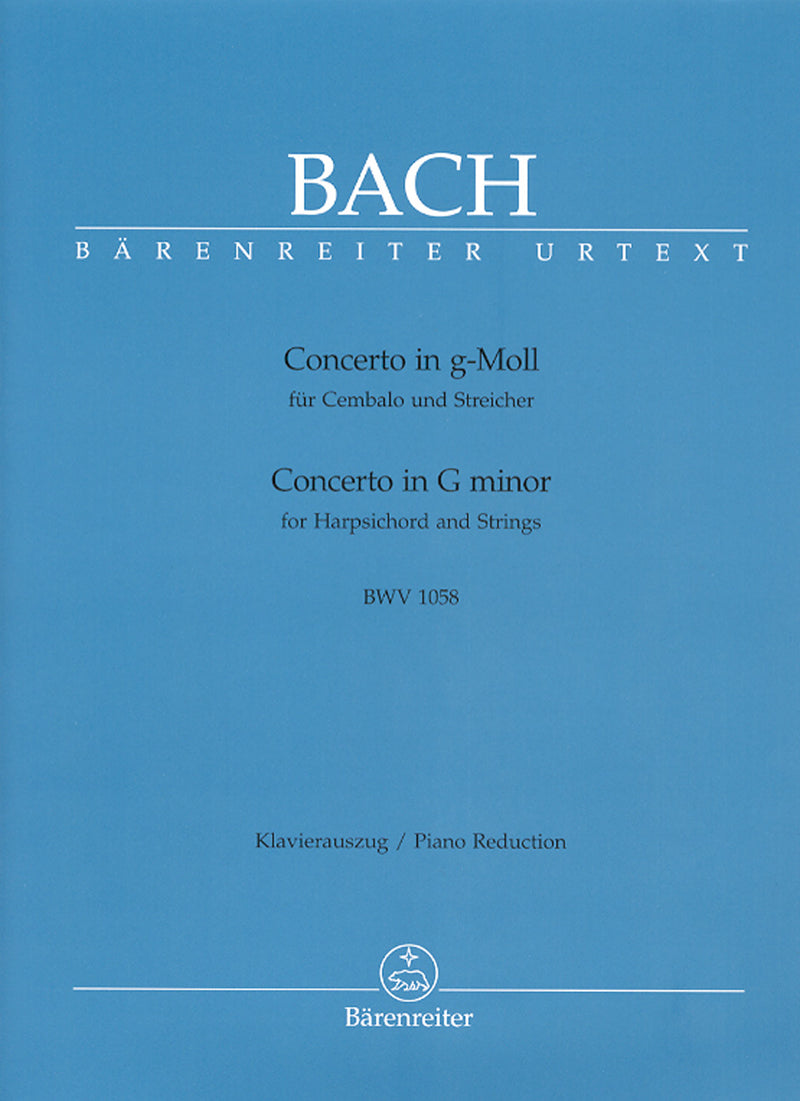 Concerto for Harpsichord and Strings G minor BWV 1058 （ピアノ・リダクション）