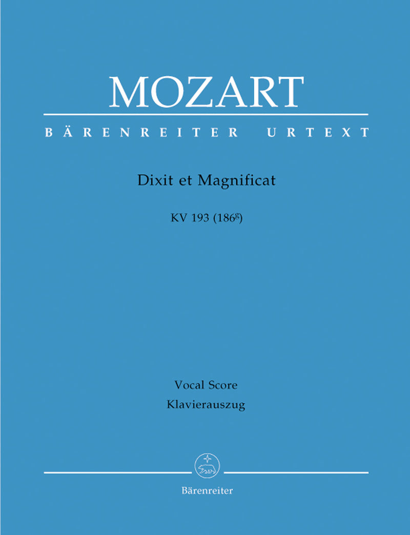 Dixit et Magnificat K. 193 (186g) （ヴォーカル・スコア）